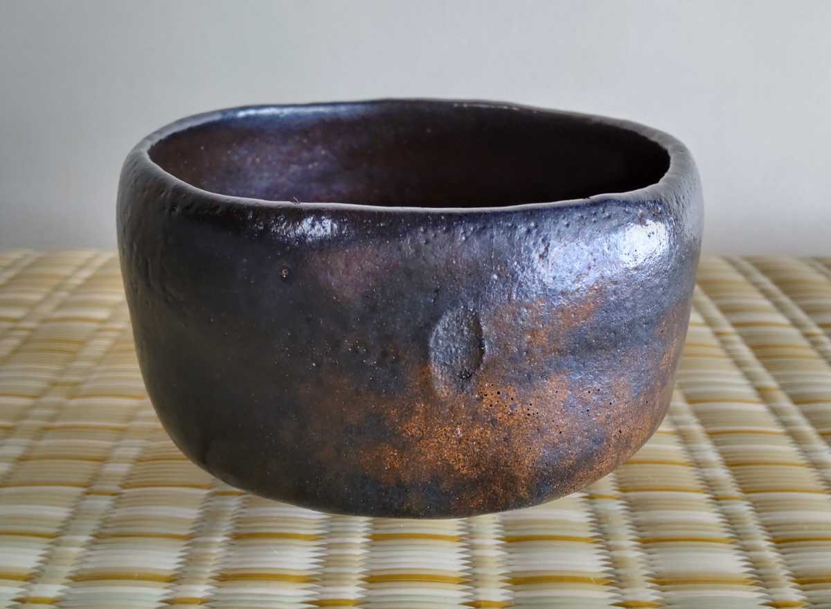 佐々木輝夫 虚室 黒楽茶碗 匂当 写 長次郎 / 黒茶碗 利休 表千家 裏