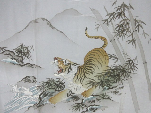 1円 良品 正絹 長襦袢 男性用 浮世絵 虎の遠吠え 笹 竹文 高級 渋