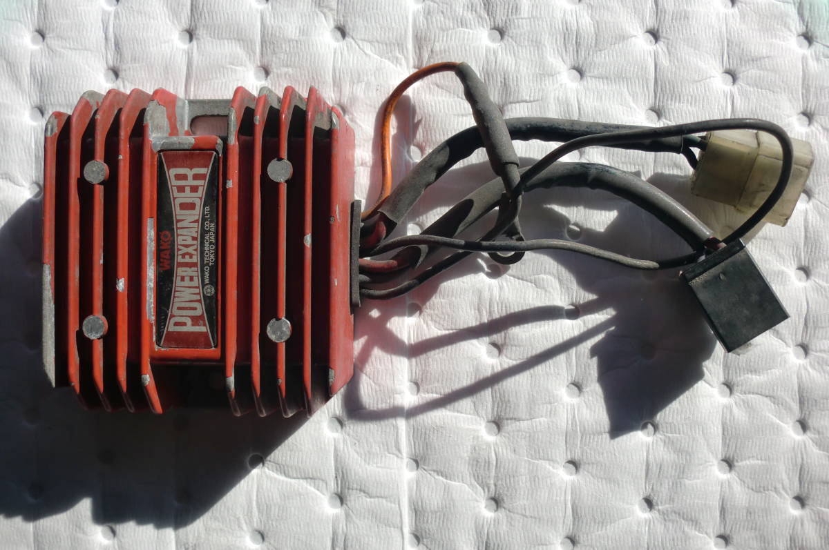 和光テクニカル パワーエキスパンダー◇WAKO POWER EXPANDER WAKO 和光