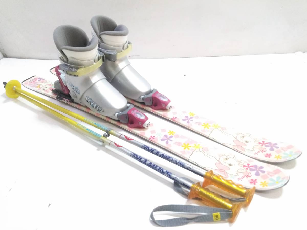 ブーツ付き4点セット 子供用 キッズ Hart Marie 100cm カービング