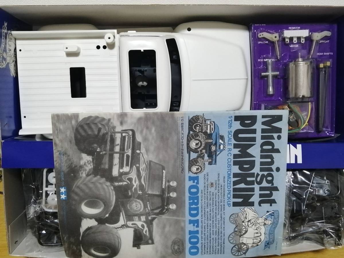 ☆当時物☆ タミヤ ミッドナイトパンプキン Ford F-100 新品未使用