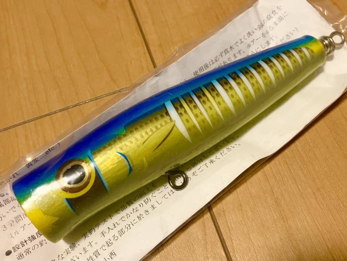 カーペンター ダムセル75/160 カテゴリー 【公式通販】