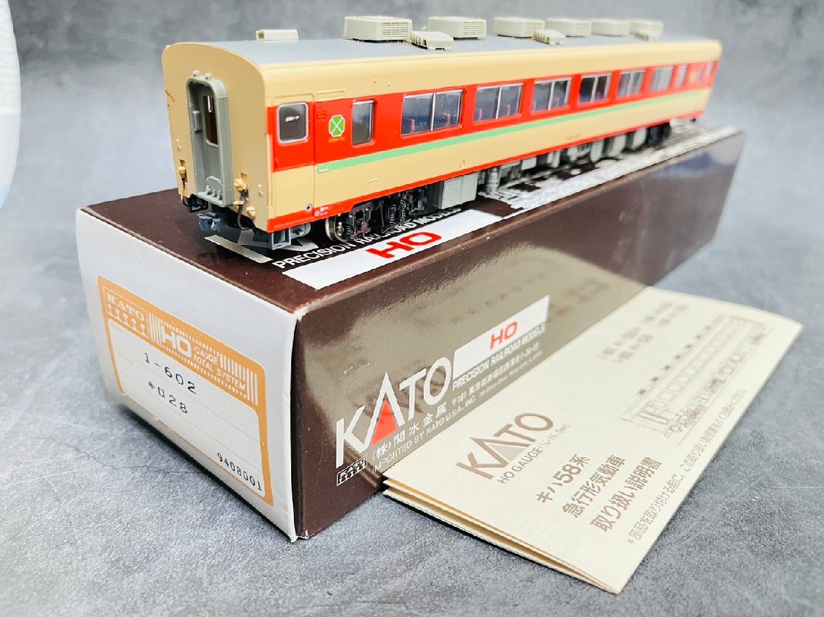 ☆美品☆　KATO　1-602　HOゲージ　キロ28 KATO HOゲージ 鉄道模型 【1-602 キロ28】茶箱 電車 鉄道 カトー 中古 現状
