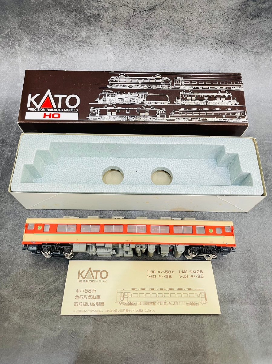 KATO HOゲージ 鉄道模型 【1-602 キロ28】茶箱 電車 鉄道 カトー 中古 現状
