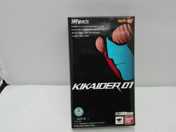 フィギュア S.H.Figuarts キカイダー01 魂ウェブ商店限定 キカイダー01