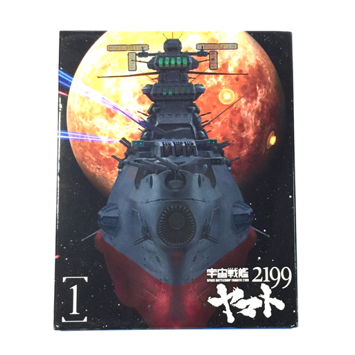 宇宙戦艦ヤマト2199 ブルーレイ Blu-ray DVD 全7巻+2巻 [マーケット