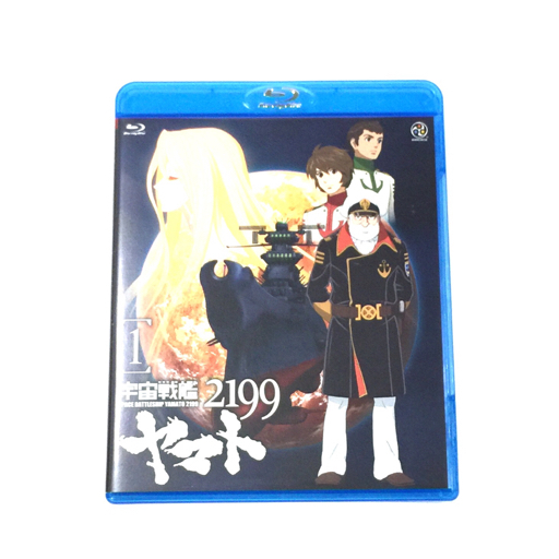 宇宙戦艦ヤマト2199 ブルーレイ Blu-ray DVD 全7巻+2巻 [マーケット