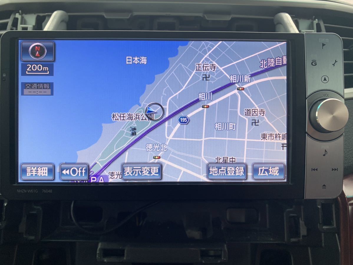 NHZN-W61Z トヨタ純正 ナビ Bluetooth NHZN-W61G トヨタ純正 HDDナビ