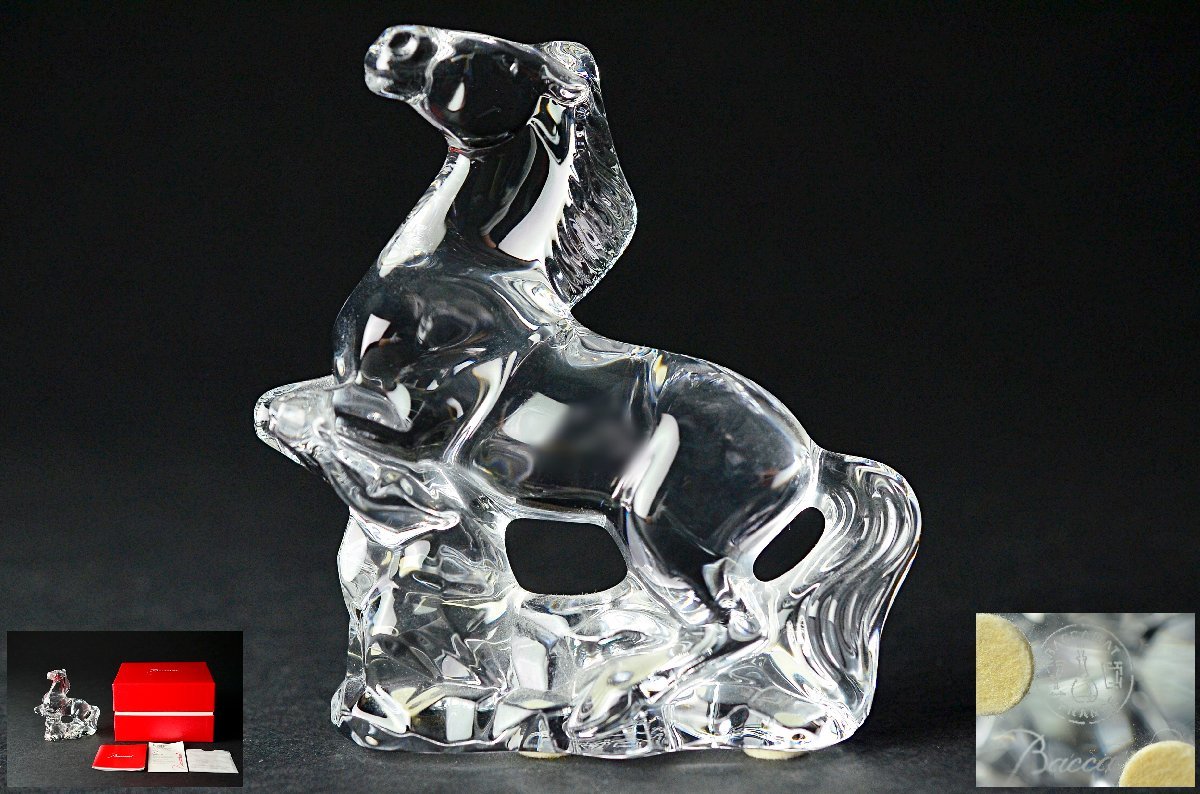 【南】　Baccarat バカラ　ジャンピングホース　大型　馬 南 Baccarat バカラ ジャンピングホース 大型 馬 ◎ Baccarat バカラ