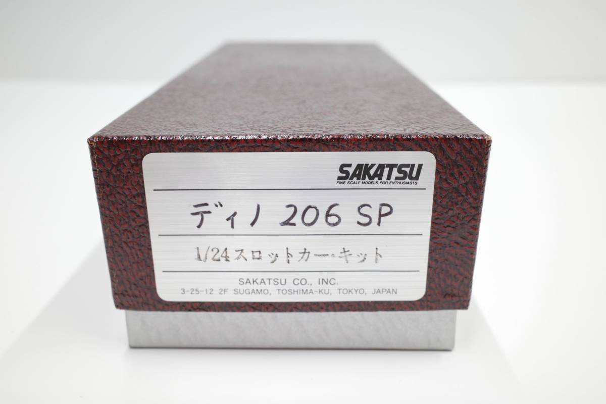 Re17B◆現状品 さかつう 1/24 フェラーリ ディーノ Ferrari Dino 206 SP ペガサス シャーシ レジンBody キット スロットレーシング SlotCar