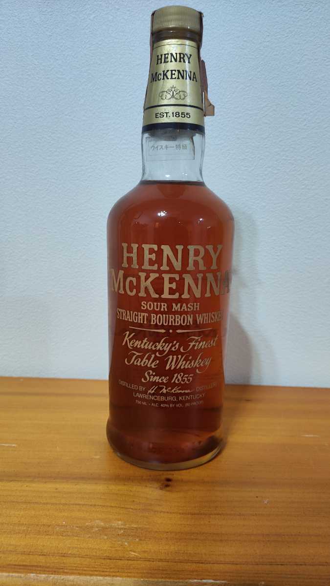旧ボトル ヘンリーマッケンナ 正規品 HENRY McKENNA ウイスキー 古酒