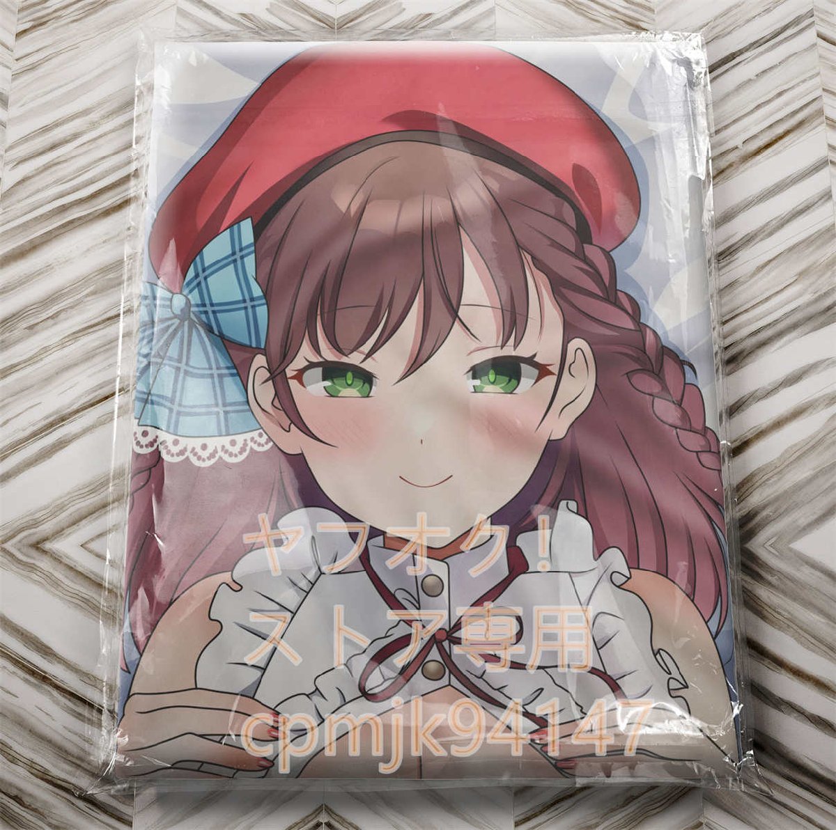 も じゃ りん