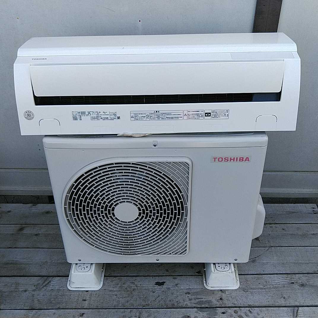 東芝2019年ルームエアコン RAS-F221MA RAS-F221MA エアコン 東芝 [2019