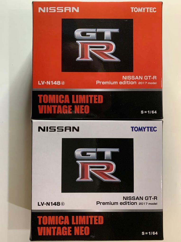 トミカリミテッドヴィンテージ LV-N148c NISSAN GT-R Premium edition 2017 model LV-N148d Premium edition 2017 model 2点