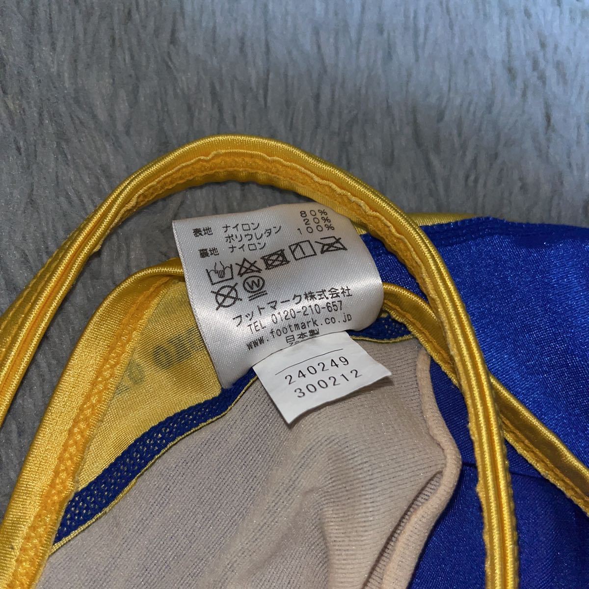 【レア】パイピング スクール水着　LLサイズ