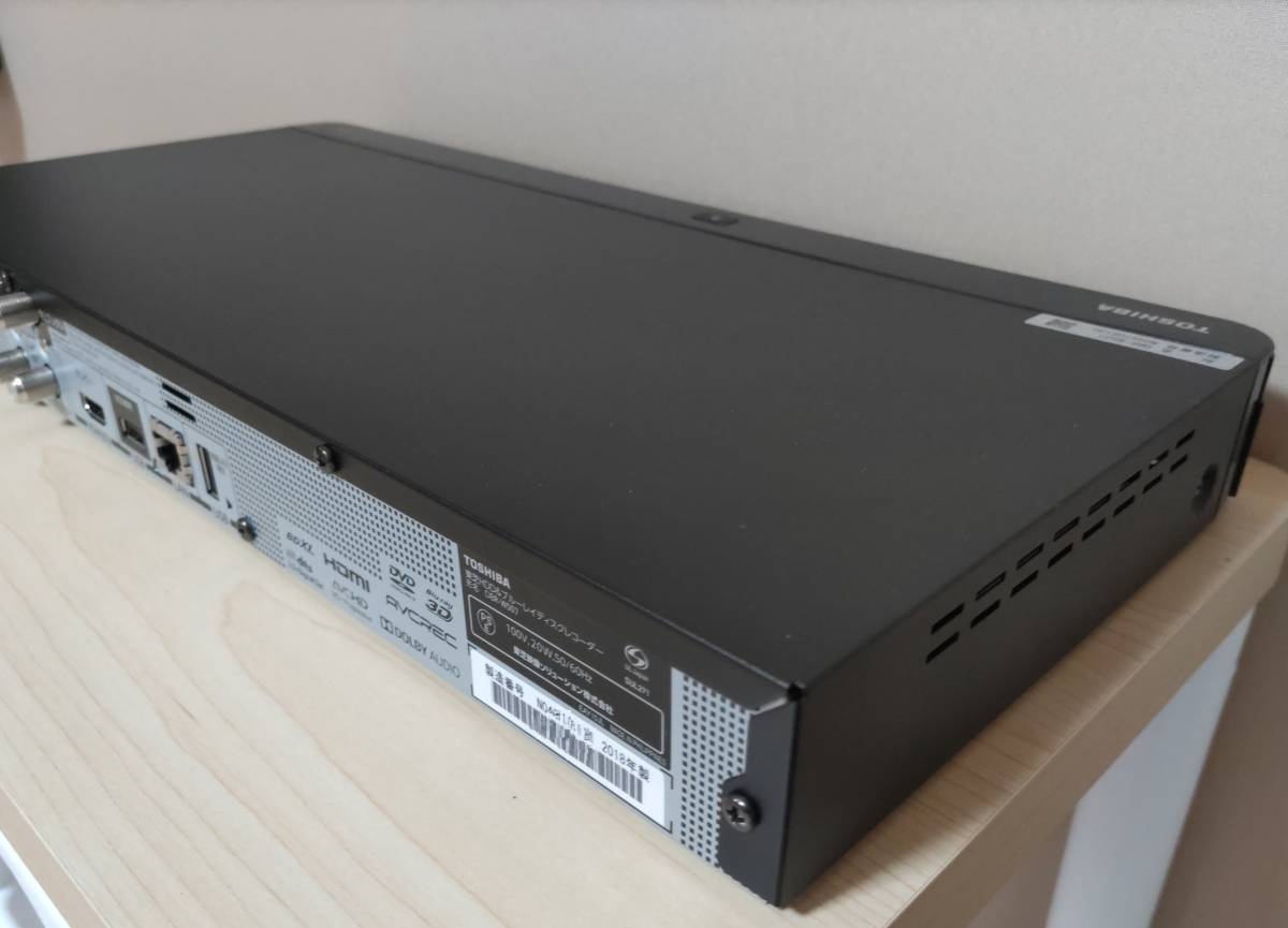 東芝 DBR-W507 2番組同時録画 取扱説明書・純正リモコン付 2018年 時短 