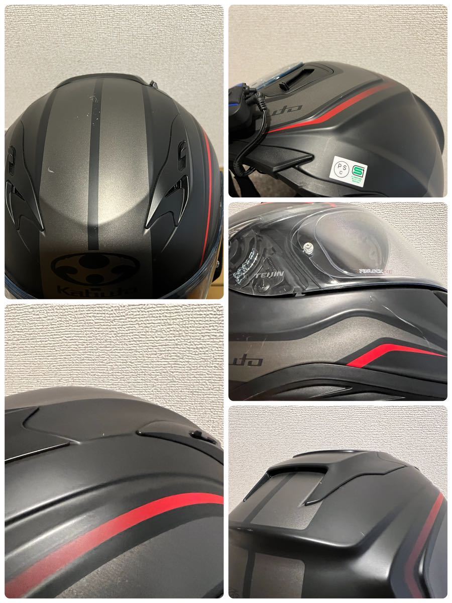 中古】インカム付き OGK KABUTO オージーケーカブト KAMUI-Ⅲ KAMUI 3