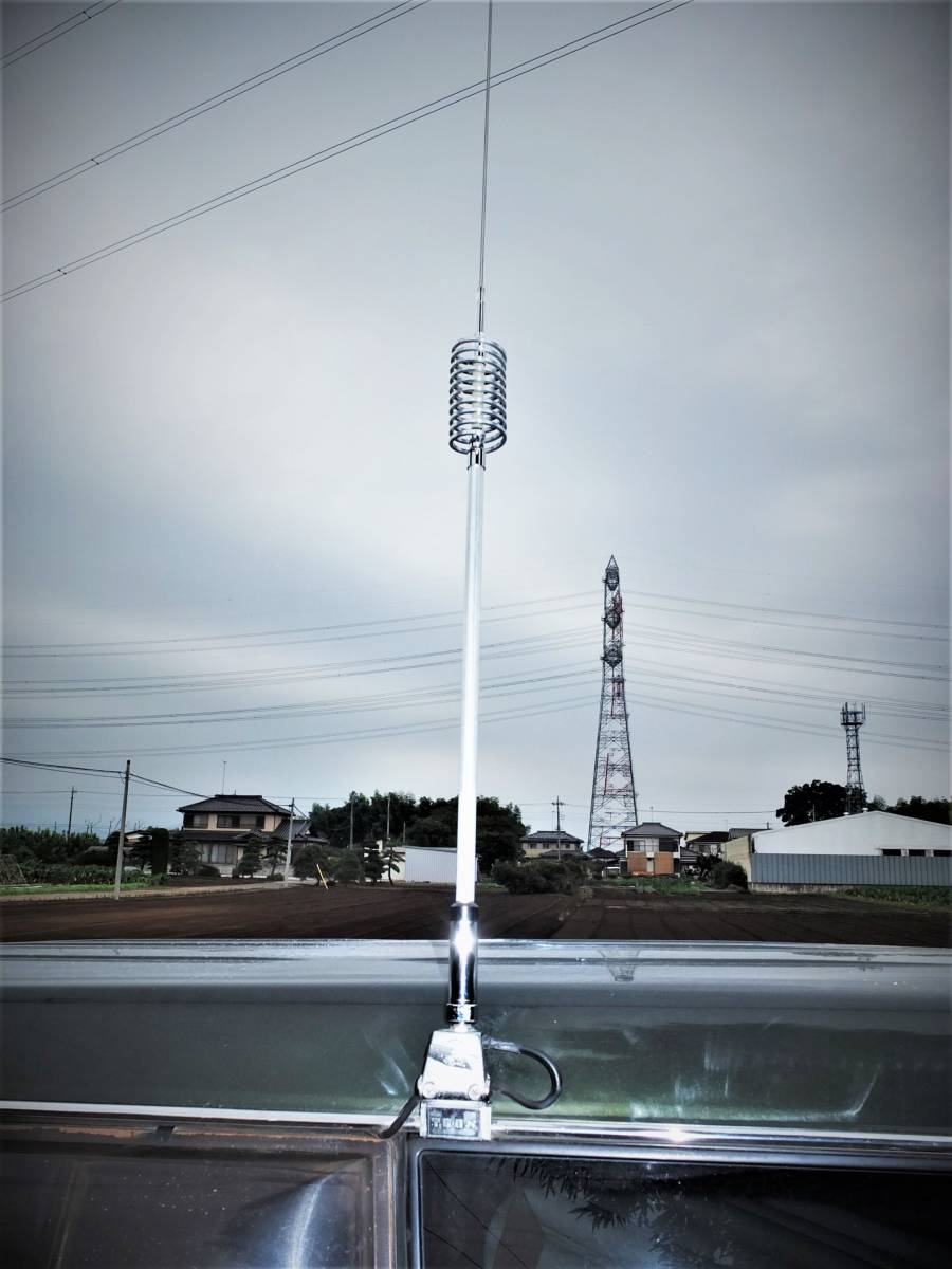 AM 新製品！デコトラスーパーイレブンアンテナ 26～30MHz CB/HF帯 26～30MHz ☆ 復刻！スーパーイレブンアンテナ AM-HF スーパーイレブン