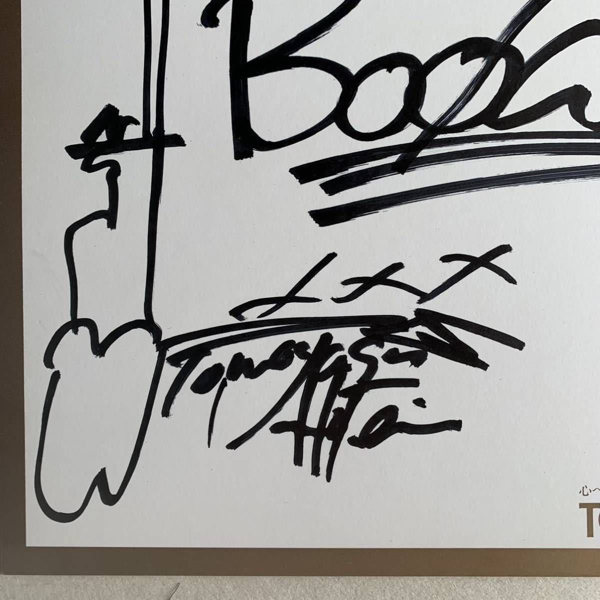 布袋寅泰 直筆サインミニ色紙 BOOWY/氷室京介 【公式通販】