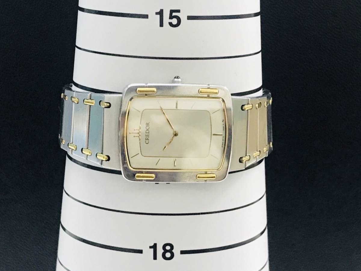 G728 1円～ SEIKO セイコー CREDOR クレドール 2F70-5590 18KT 