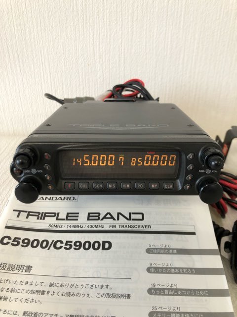アマチュア無線 ❥道7031 STANDARD C5900 トリプルバンド FM