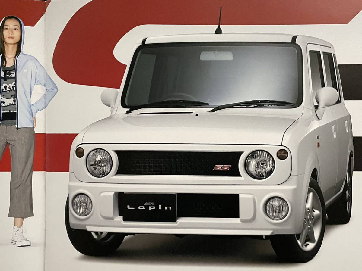 SUZUKI スズキ ラパンSS ディーラーカタログ2冊セット(スズキ)｜売買 