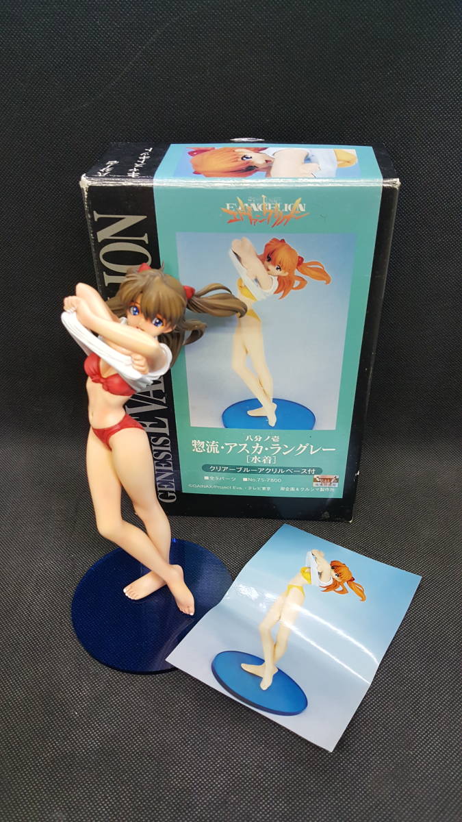 ガレージキット完成品 クルシマ製作所　1/8スケール　新世紀エヴァンゲリオン　アスカ・ラングレー