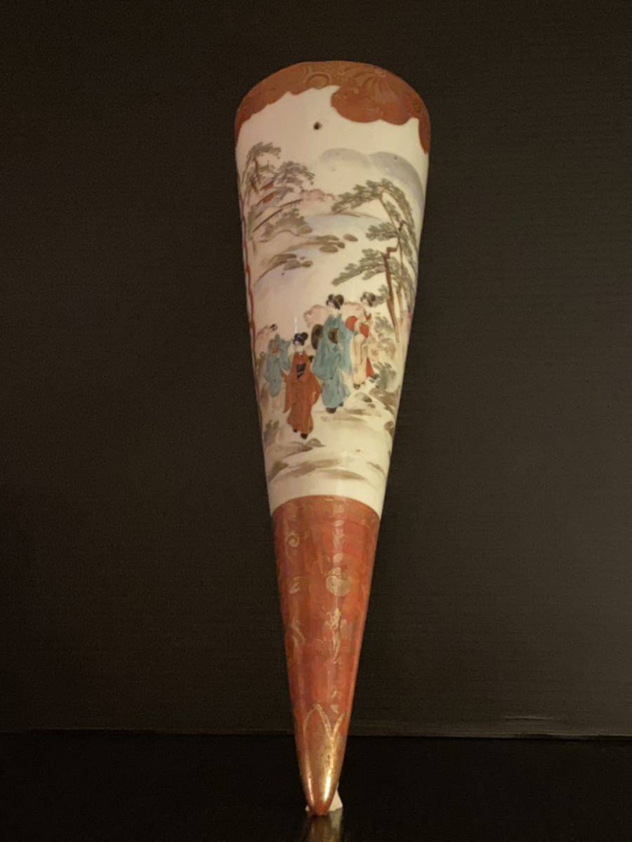 九谷焼 花器 金彩赤絵 古九谷 桜舞｜福島武山 9.5号 作｜赤絵