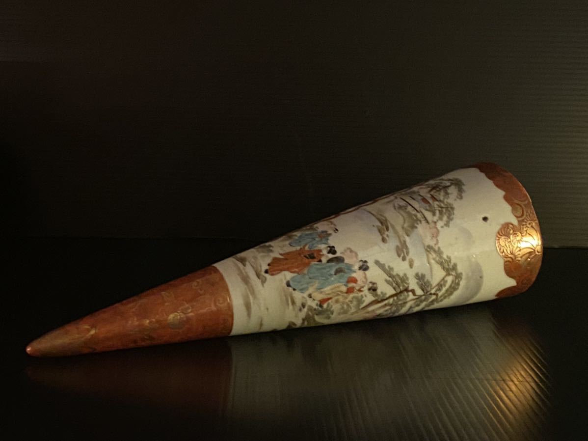 九谷焼 花器 金彩赤絵 古九谷 桜舞｜福島武山 9.5号 作｜赤絵