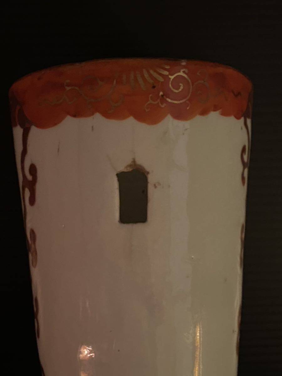 九谷焼 花器 金彩赤絵 古九谷 桜舞｜福島武山 9.5号 作｜赤絵