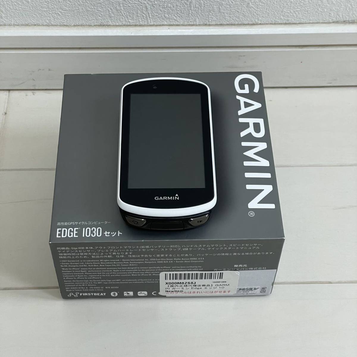 GARMIN ふさご Edge 1030 本体 付属品あり 動作確認済