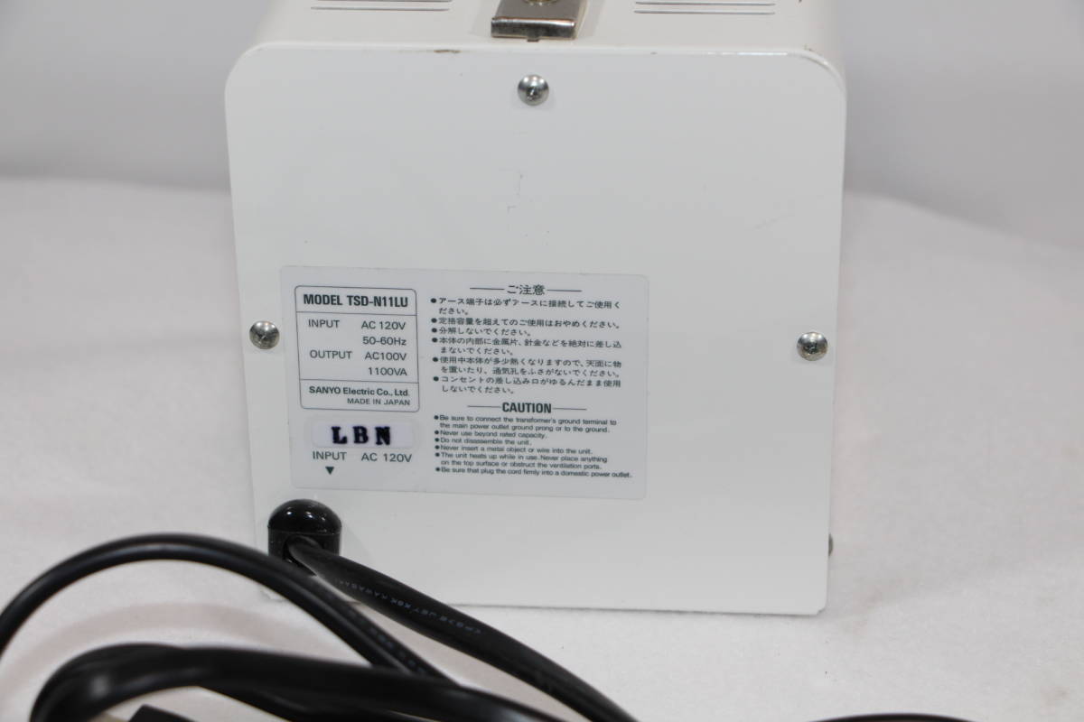 ☆SANYO サンヨー ステップアップトランス 昇圧器 TSU-N05E 100V→220V