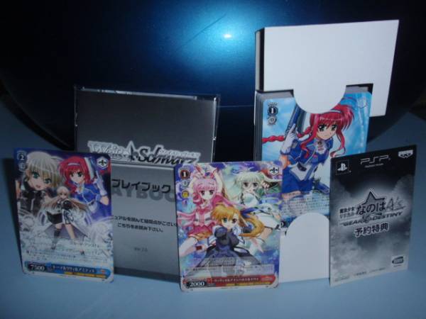 ヴァイスシュバルツ魔法少女リリカルなのはデッキ・ＰＲカード_1