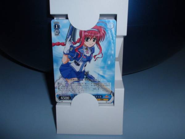 ヴァイスシュバルツ魔法少女リリカルなのはデッキ・ＰＲカード_3