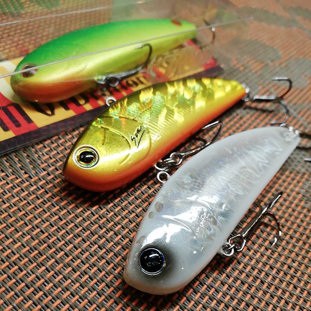 サムルアーズ　サムバイブ　ssx2 13g， 3個セット