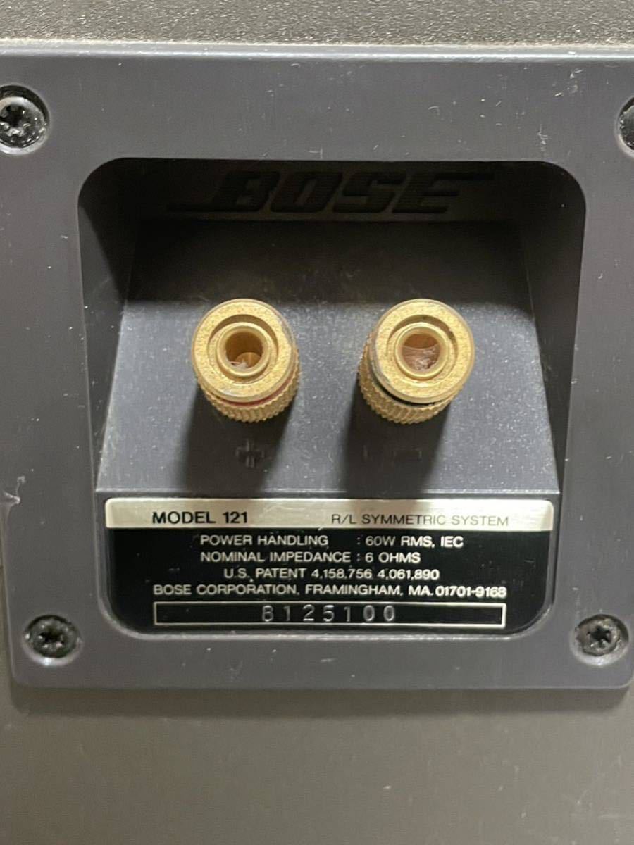 BOSE CDレシーバー PLS-1410 &スピーカーModel 121 【公式通販】