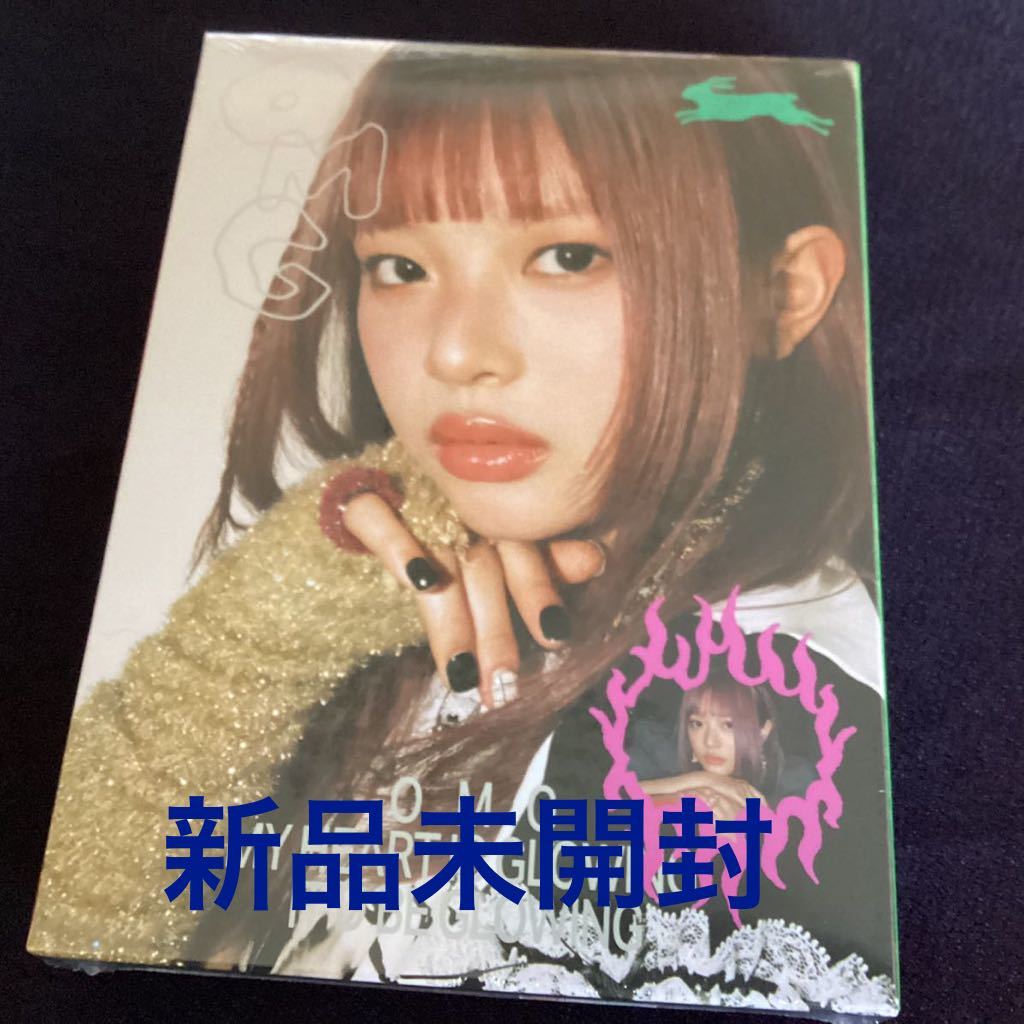 CD 陳淑樺 Sarah Chen サラ・チェン Talk to you and listen to you 跟