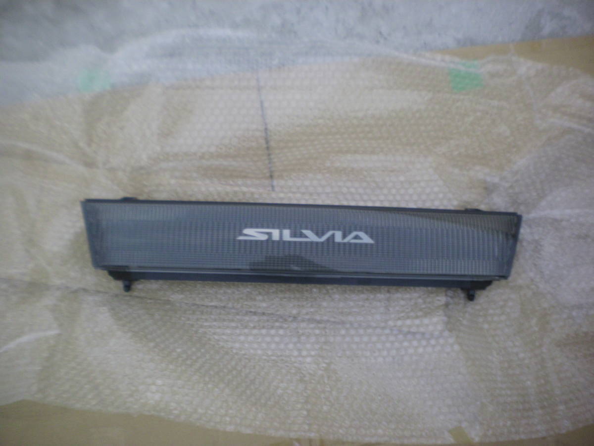 日産純正 S13 後期 シルビア フロントグリル 62310-50F25 SILVIA 
