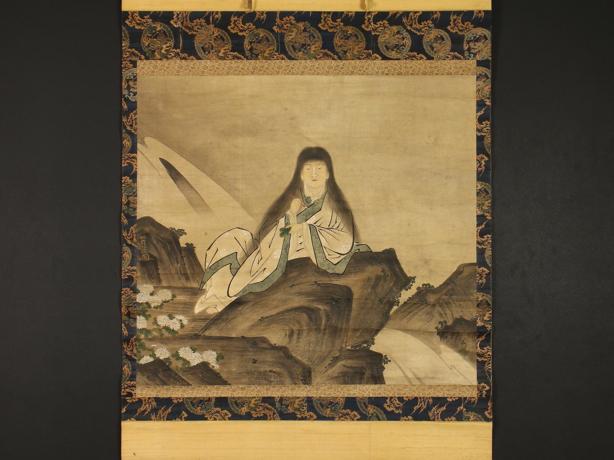 模写】【1円開始】【伝来】us9590〈狩野光信〉超大幅 菊慈童図 金泥