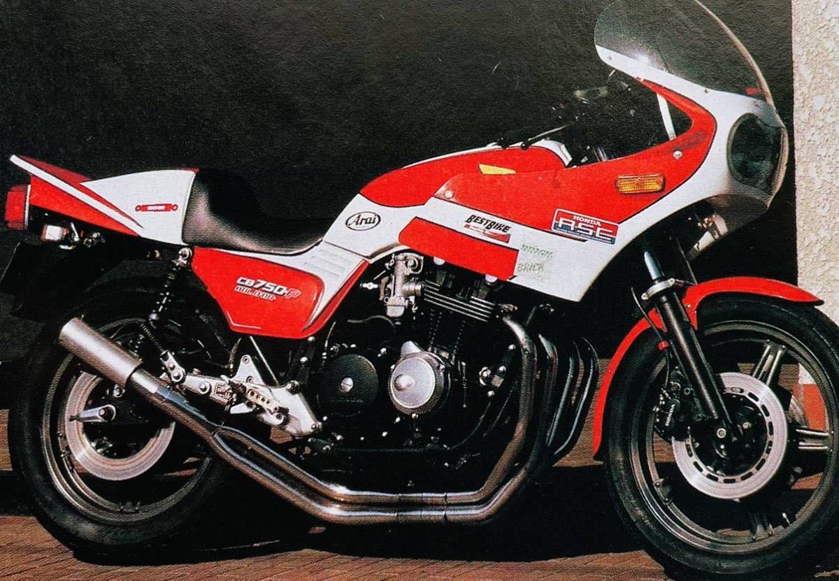 カスタムのお手本にどうぞ！ 当時物 雑誌 / カフェレーサー Z1 Z2 Z750RS CB750F CBX400F Z750FX Z400FX Z400GP GSX400F GS400 XJ400 RZ250