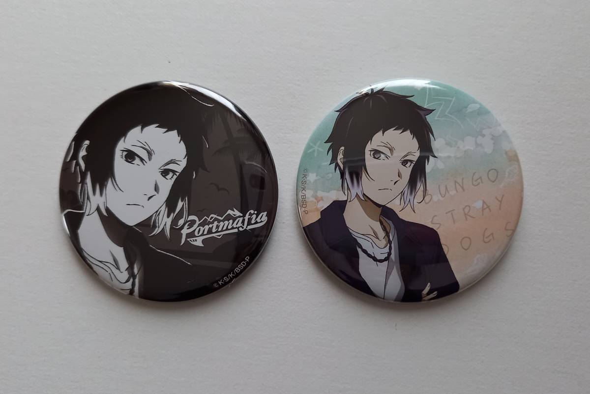 文スト 芥川龍之介 ドンキ 缶バッジ