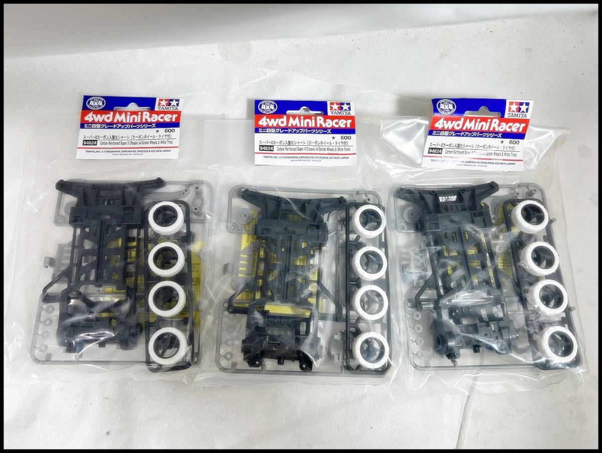 ☆タミヤ ミニ四駆 94824 スーパーXカーボン入強化シャーシ（カーボン 
