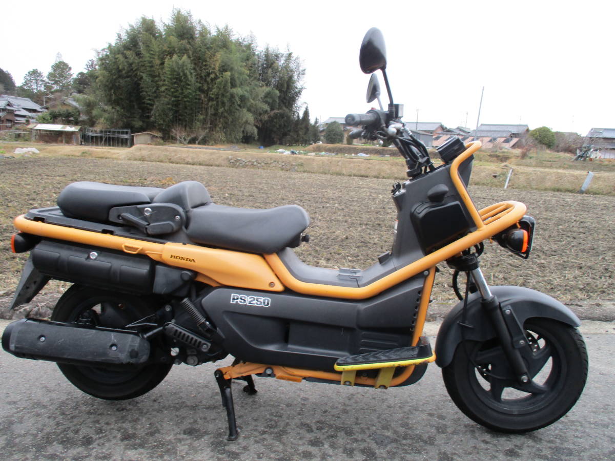 PS250 MF09 ホンダ HONDA PS250 前期型 実働車 公式通販 MF09 