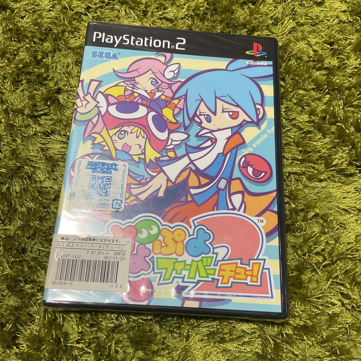 ネオジオCD】「フライングパワーディスク」 【公式通販】