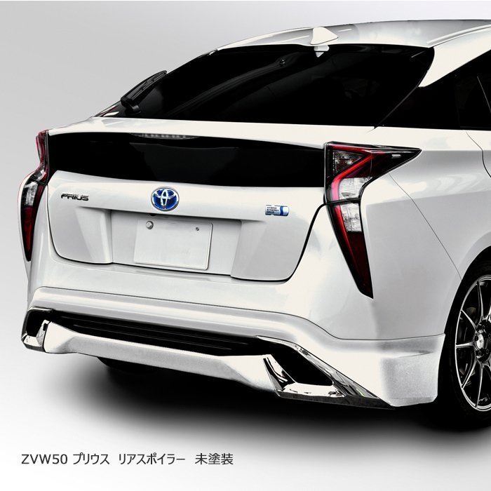 【2025，HOT】 HELIOS ZVW 50 プリウス 前期 リアスカート ハーフ スポイラー 未塗装(リア)｜売買されたオークション情報、yahooの商品情報をアーカイブ公開 - オークファン トヨタ用