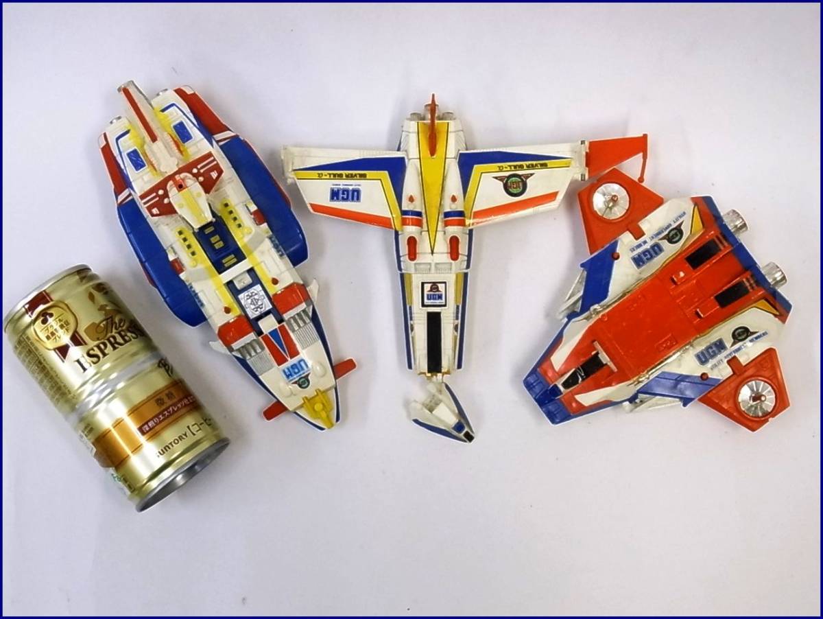 当時物□超合金 ポピー 超合金 ウルトラマン80 乗り物3点/現状販売品の 