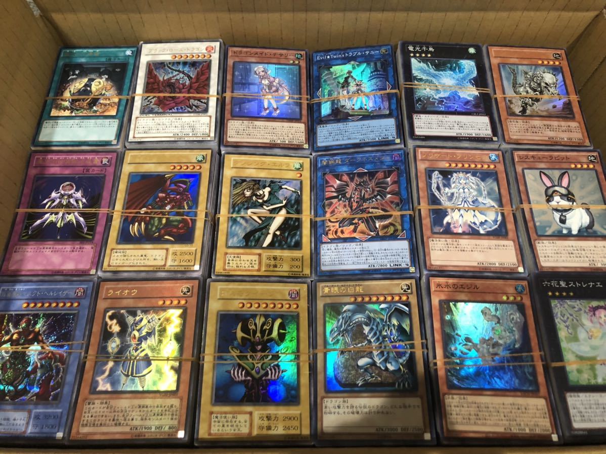 遊戯王 シークレットレアのみ 1000枚 まとめ売り 光物 大量セット SR