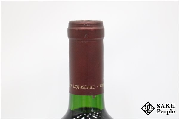750ml オーパスワン ONE - : 0 □注目! オーパス・ワン 2010 750ml