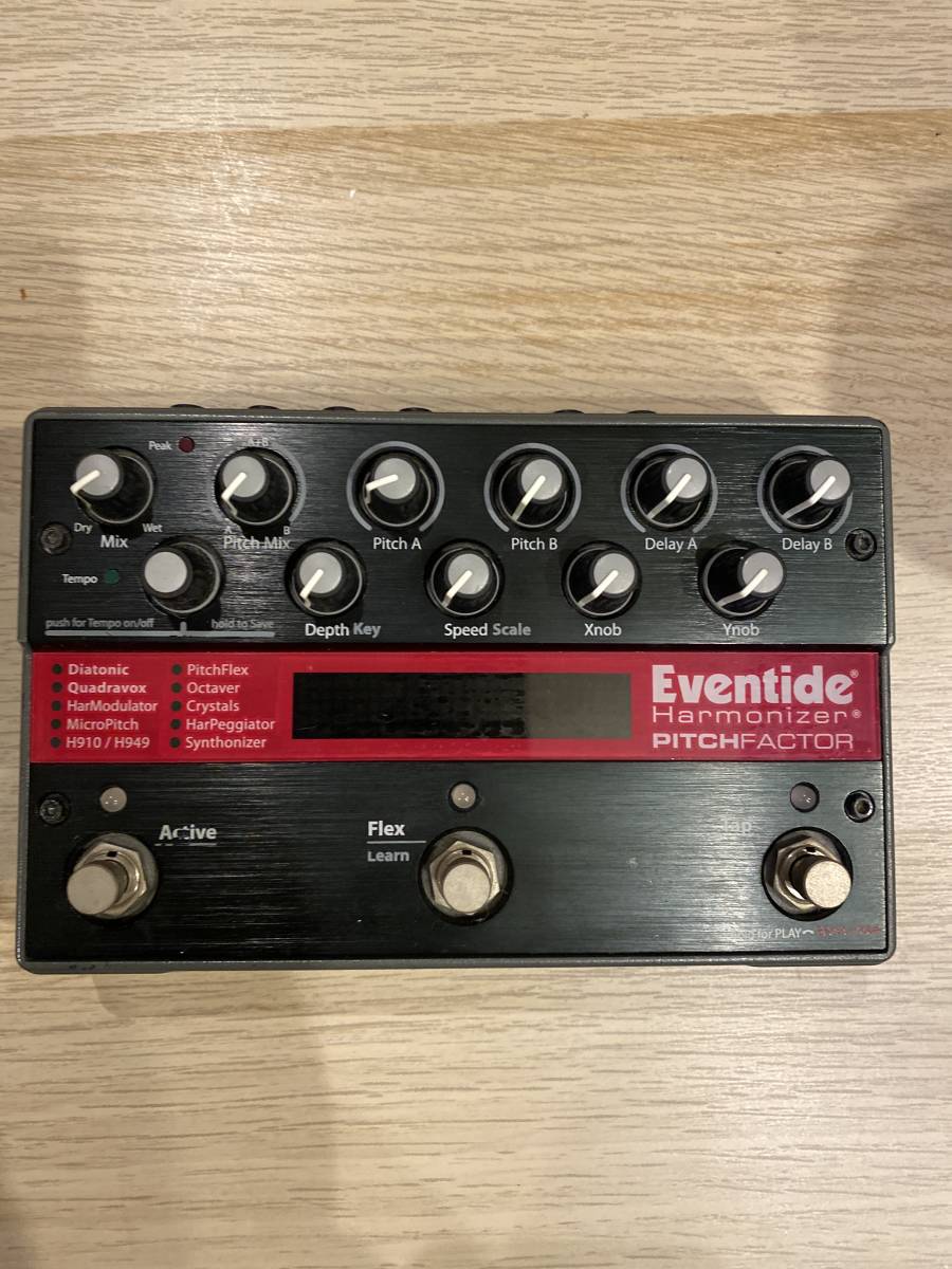 Eventide PitchFactor 【公式通販】