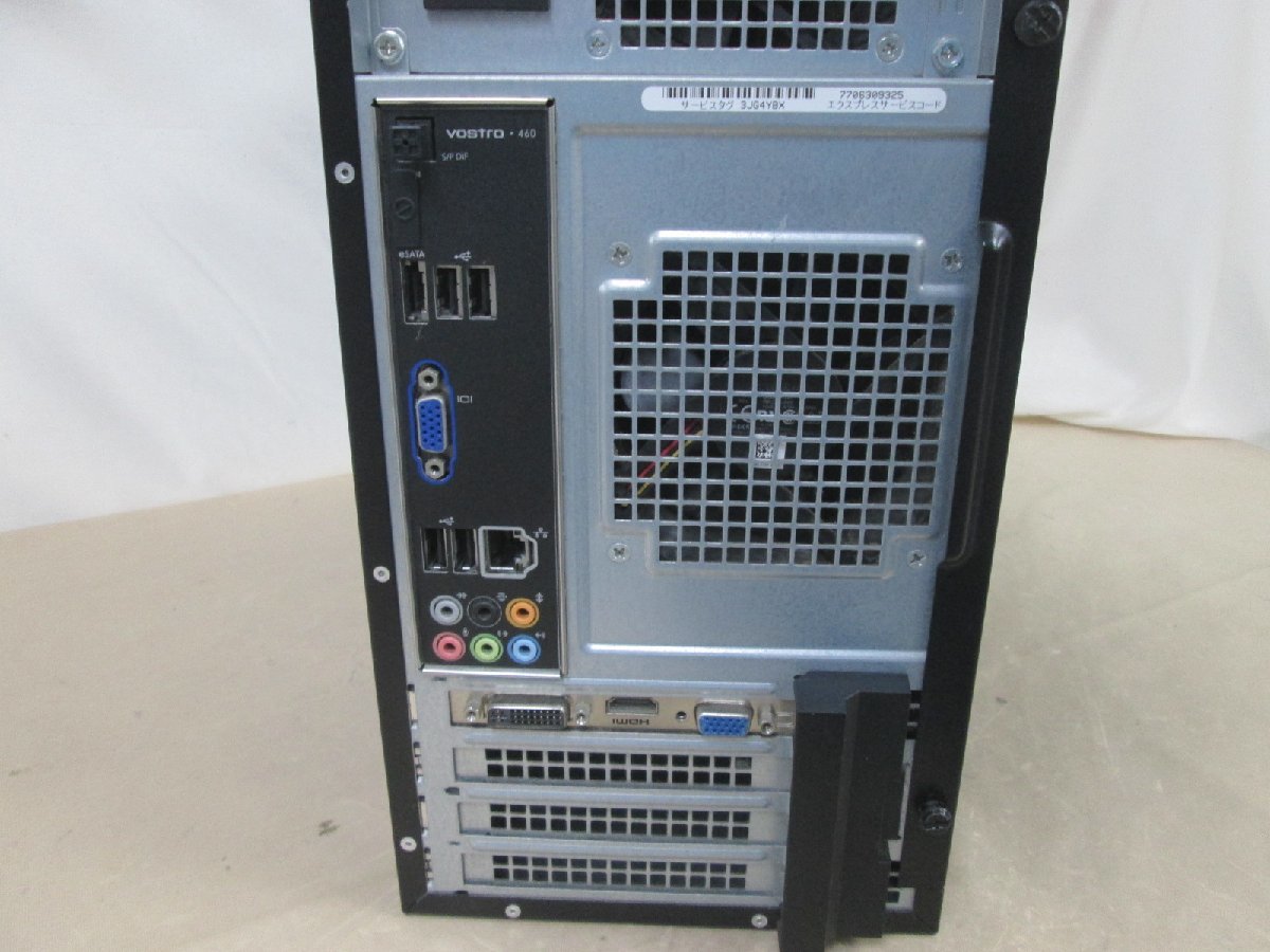 DELL Vostro 460 Core i7 2600 3.4GHz 12GB 500GB DVD作成 Win10